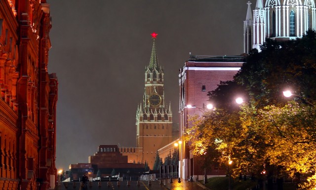 Credit: Vladimir Smirnov/TASS