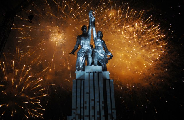 Are you ready for ‘fully automated luxury communism’?