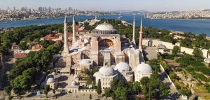 The Hagia Sophia is for prayer, not pictures
