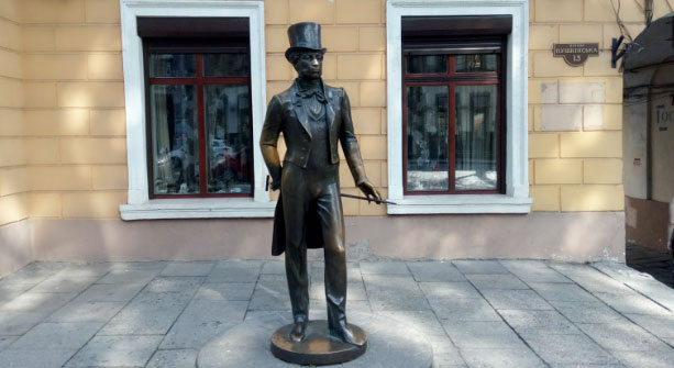 The Pushkin statue on Pushkinska street