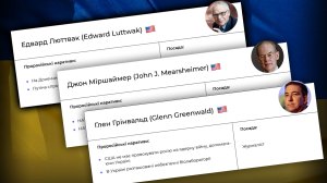 Ukraine Government issues blacklist of 'Russian propagandists'