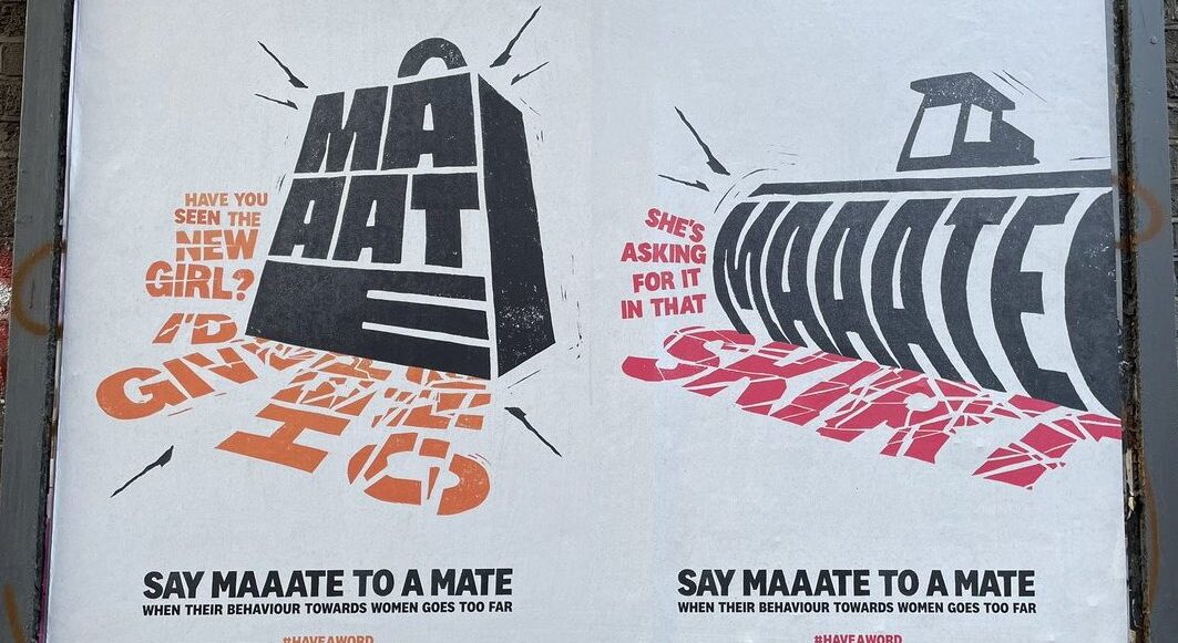 A poster at High Street Kensington tube station