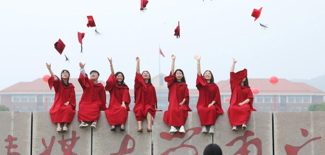 The dismantling of the Chinese mind