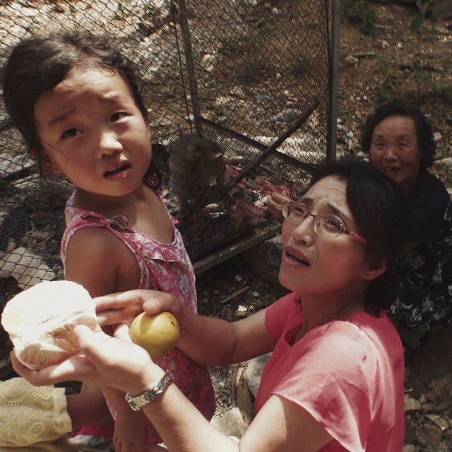 Life doesn't start when you get over the border. (Beyond Utopia/IMDB)