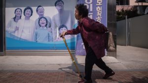 How to avoid South Korea’s demographic disaster