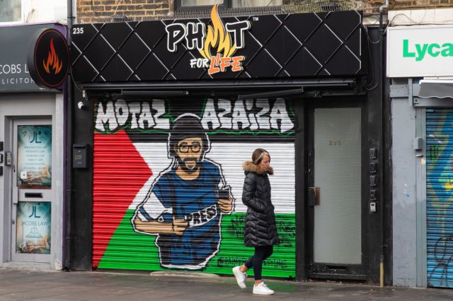 A shop in Tower Hamlets (Mark Kerrison/In Pictures via Getty Images)