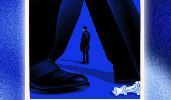 The front cover of Intermezzo.