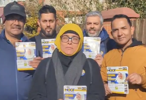 Noor Jahan Begum (centre) won 42.5% of the vote. Credit: X