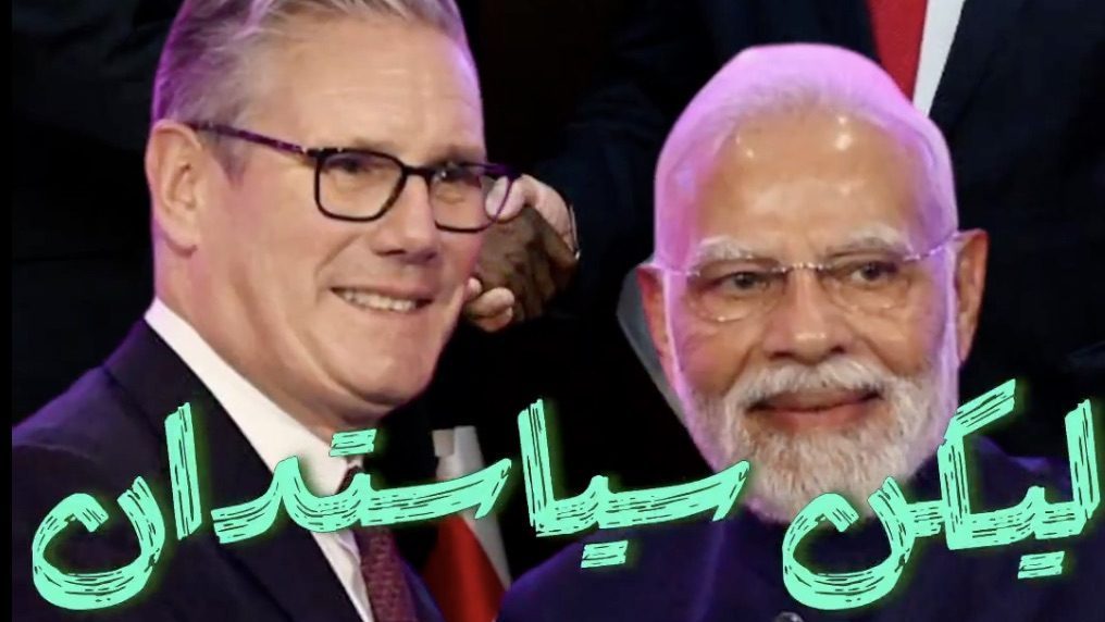 Keir Starmer depicted in the Green campaign video alongside Indian PM Narendra Modi. Credit: Green Party/X