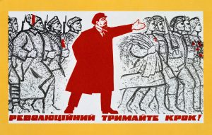 How to defy dictatorship