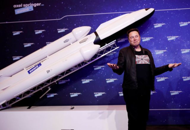 Rocket man. Credit: Getty